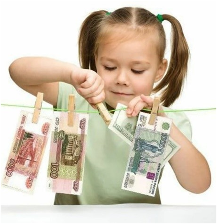 Дети и деньги. Карманные деньги для детей. Детям о финансах. Детки с деньгами.
